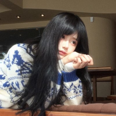 私自疯狂